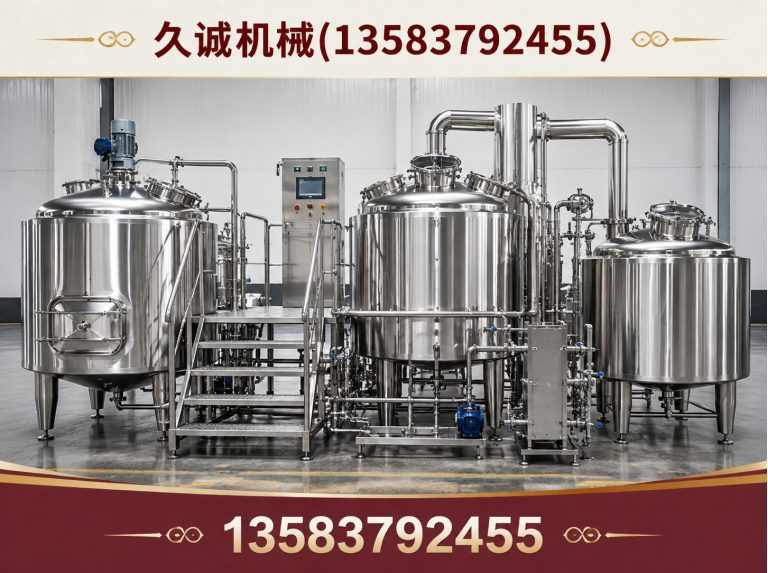 金乡县食品级不锈钢罐展示图