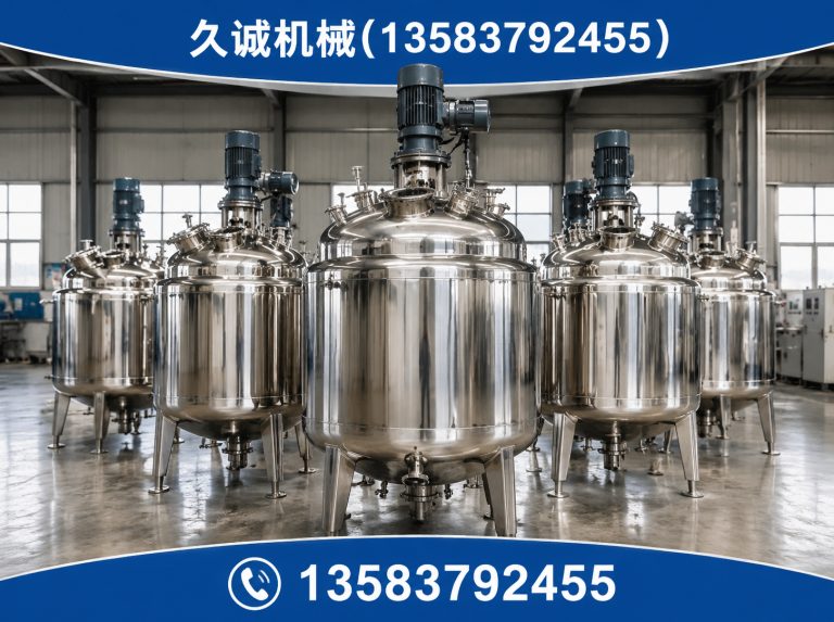金乡县酿酒设备展示图